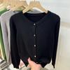 Винтажный круглый вырез свободный длинный рукав вязаный свитер кардиган женские топы осенняя мода верхняя одежда повседневные кардиганы женский однотонный трикотаж куртка 24859