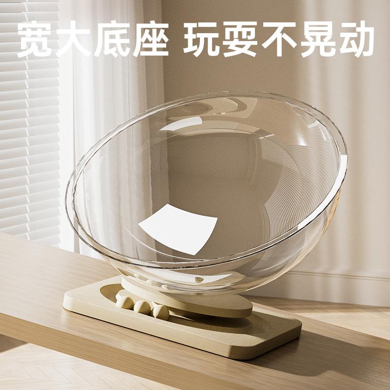 Space Capsule Cat Bed 4 Seasons Winter Warm Rotating Cat Toy Pet Supplies