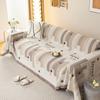 Chenille Sofa Cover Cloth Towel Sofa Seat Cushion Four Seasons Universal Sofa Cover Anti-Cat Scratch Full Cover Non-Slip Seat Cushion