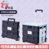 Переносная складная садовая тележка Longxia