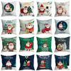 Christmas Pillowcase Cartoon Santa Claus Home Sofa Car Cushion Printed Pillowcase