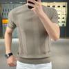 Summer Men's Texture Striped Knit T-shirt Round Neck Solid Color Casual Shirt Half Sleeve Stretchable