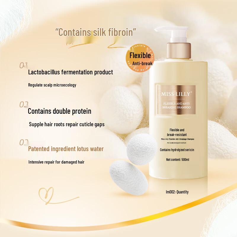 Miss Lilly Hair Care Shampoo