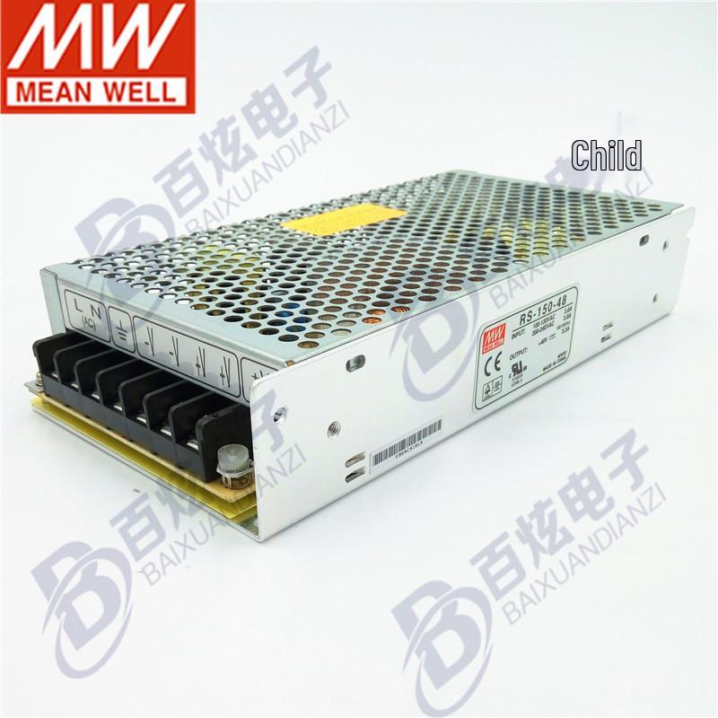 Импульсный блок питания Mingwei RS-150-48, 150 Вт, 48 В, 3,3 А, виброустойчивый, совместимый с NES/LRS