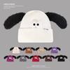 Забавная мультяшная шапка с большими глазами для женщин, новая теплая вязаная милая шапка-пуловер с ушками на осень и зиму, универсальная шерстяная шапка
