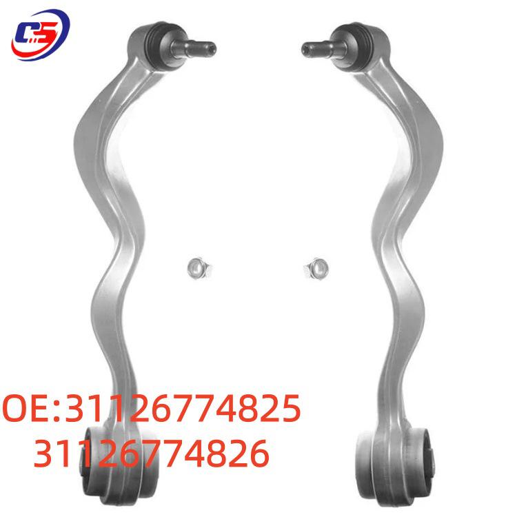 Передний нижний рычаг подвески BMW E60 (31126774825, 31126774826)