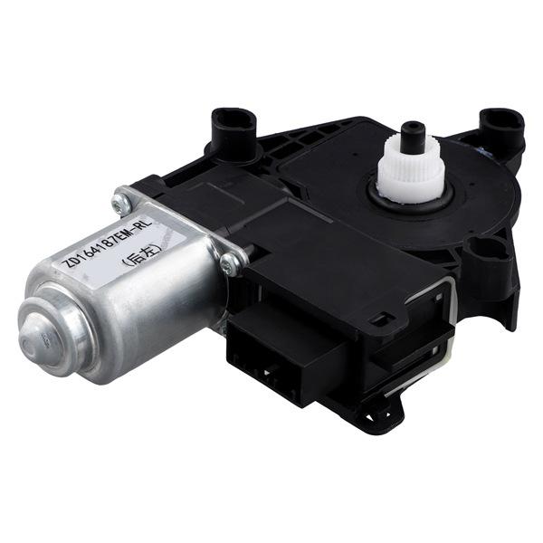 Color: As Shown Metal + ABS Rear Left Car Window Lifter Motor