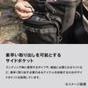 SHIMANO Сумка для снастей Rockshore Tough Tackle Bag 36 л Черная BA-201X