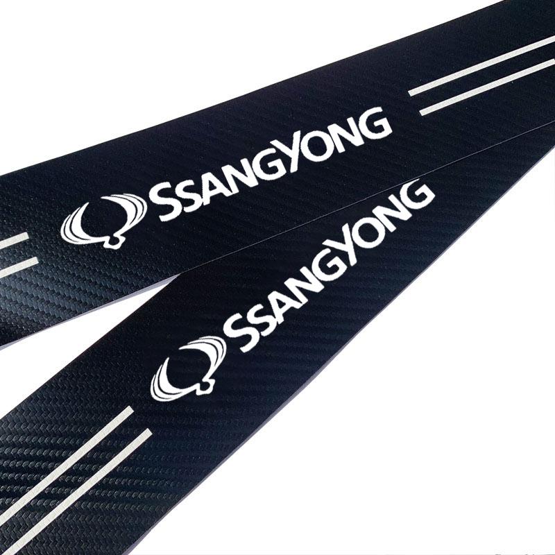 Защитная наклейка-лента на пороги для Ssangyong Actyon Rexton Korando Rodius Kyron Tivoli Musso XLV Stavic Turismo Аксессуары