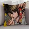 Anime Death Note Maple Design Cushion Cover Happy Autumn Harvest Decor Holiday Decorati Pillow Cover