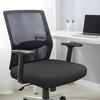 Chair Cover, Desk Chair Seat Cover Elastic Stretch Slipcovers Dining Room Chairs Seats Covers Washable Anti-dust Desk Seats Covers Cushion Protector