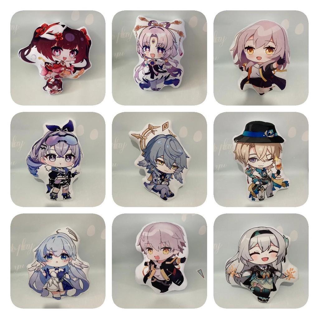 Аниме Honkai Star Rail Плюшевая подушка Мягкий кристальный вельвет Подушка для обнимания 45 см