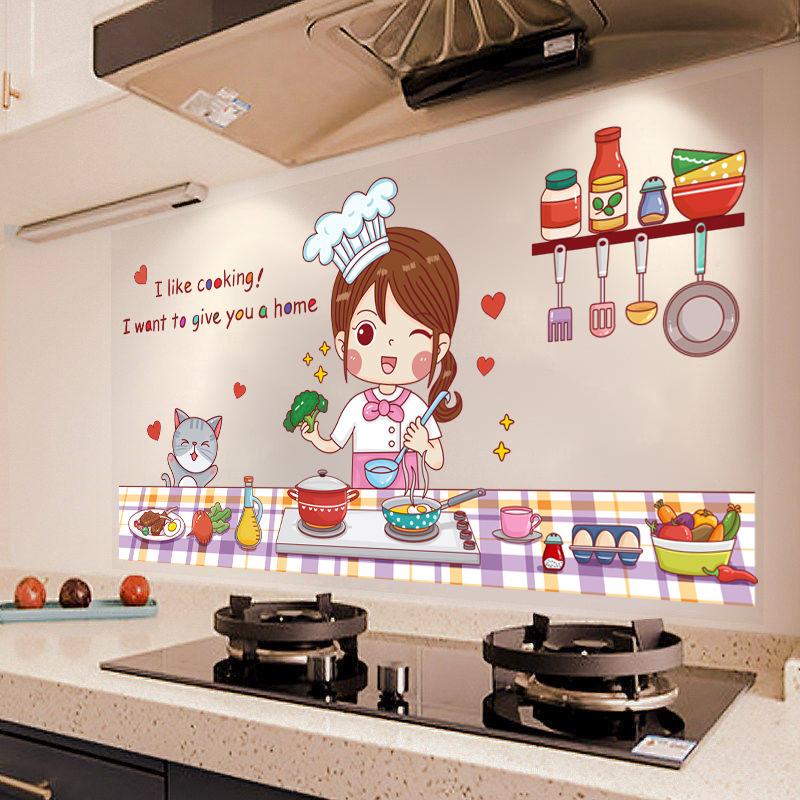 Self-adhesive Anti-greased Stickers for Household Stove Tile Wall Stickers for Kitchen Wallpaper Anti-greased Paper Fume Stickers ZY-8004
