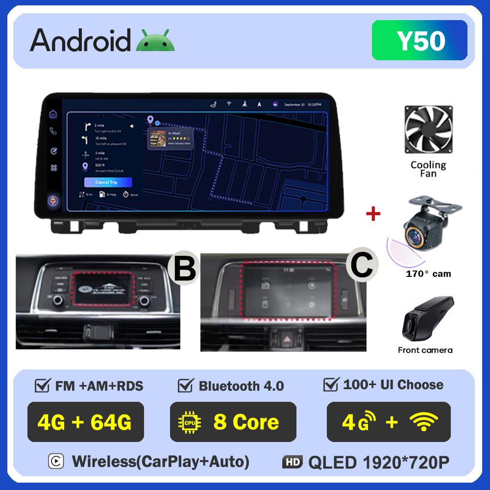 12,3-дюймовый автомобильный мультимедийный радиоприемник для KIA K5 Optima 2015-2019 Видео Аудиоплеер Стерео Навигация Авторадио Carplay Нет 2 Din DVD