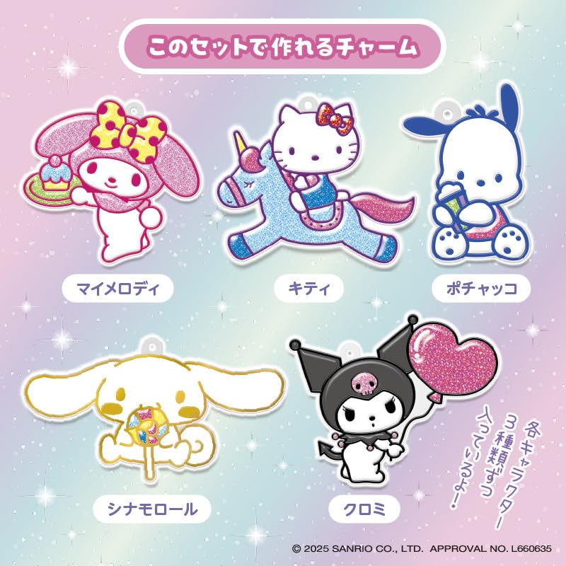 EDISON TOY Glass Charm Maker, KiraFuru Sanrio Characters DX, KJT120640, Toy for Ages 6 and Up
