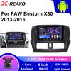 Android 13 для FAW Besturn X80 2013-2016 2017 автомобильное радио стерео Carplay Autoradio GPS навигация мультимедиа радио WIFI BT DSP