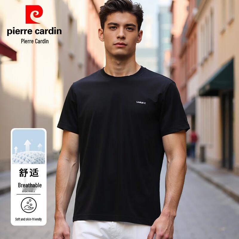 Pierre Cardin Men's Short Sleeve T-shirt