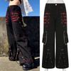 Женские брюки с высокой талией, цветные, широкие, повседневные брюки свободного кроя в стиле ретро