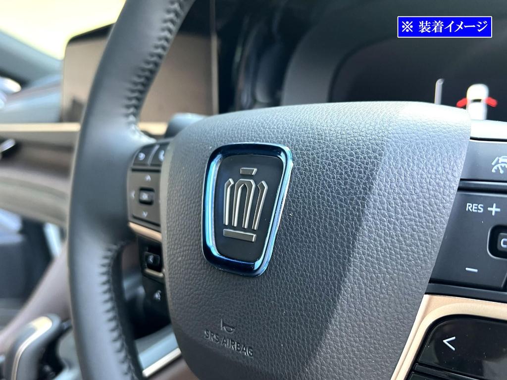 BRIGHTZ Stainless Steel Steering Horn for Crown Crossover H35 35 Crown Crossover Ring, Blue, TZSH35/AZSH35 [STE-COV-008] ZSH/AZSH