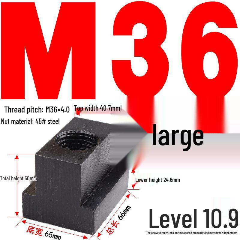 Канфей Гайка Т-образная сталь 45# для болтов M6-M20