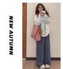 Korean Retro Plaid High Waist Wide Leg Pants for Women - Summer Drapey Straight Leg, Zhao Lusi Style.