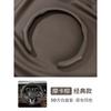Ultra-Thin Leather Steering Wheel Cover Mercedes E300L E-Class C260L GLC GLE 38-40cm Universal Fit