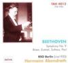 CD RSO BERLIN; ФУРТВЕНГЛЕР - Бетховен: Симфония №9 TAH4013 Япония Классика Б/У