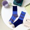 A Pair Stripes Mid Tube Socks Warm Womens Crew Socks Durable Cotton Socks  At All Seasons