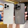 Meiyan Electroplating Подходит для чехлов для телефонов Apple 16PRO с мелкими отверстиями, Прозрачные защитные чехлы для iPhone15promax 13/14
