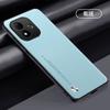 Роскошный Чехол Для Телефона Для Xiaomi Redmi Note 17 4G Задняя Крышка Силиконовый Ударопрочный Чехол Полной Защиты Для Redmi Note 17 5G Note17