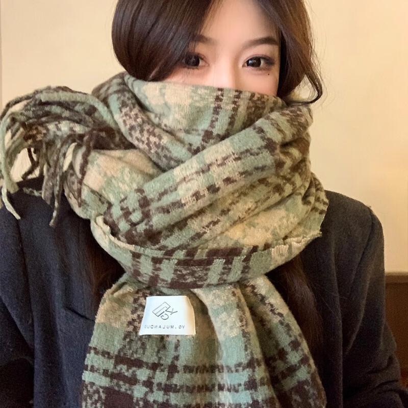 Women's Korean Style Plaid Scarf