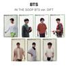 BTS В лесу BTS вер. ПОДАРОК Официальная фотокарточка