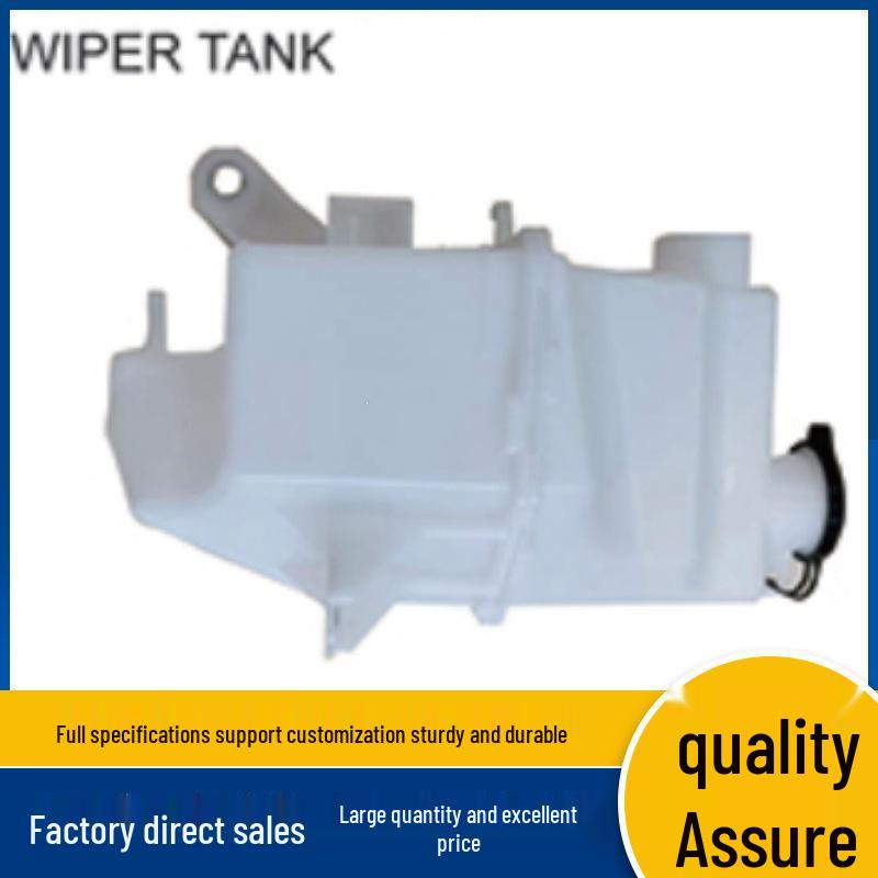 2021 Toyota Highlander Wiper Fluid Reservoir