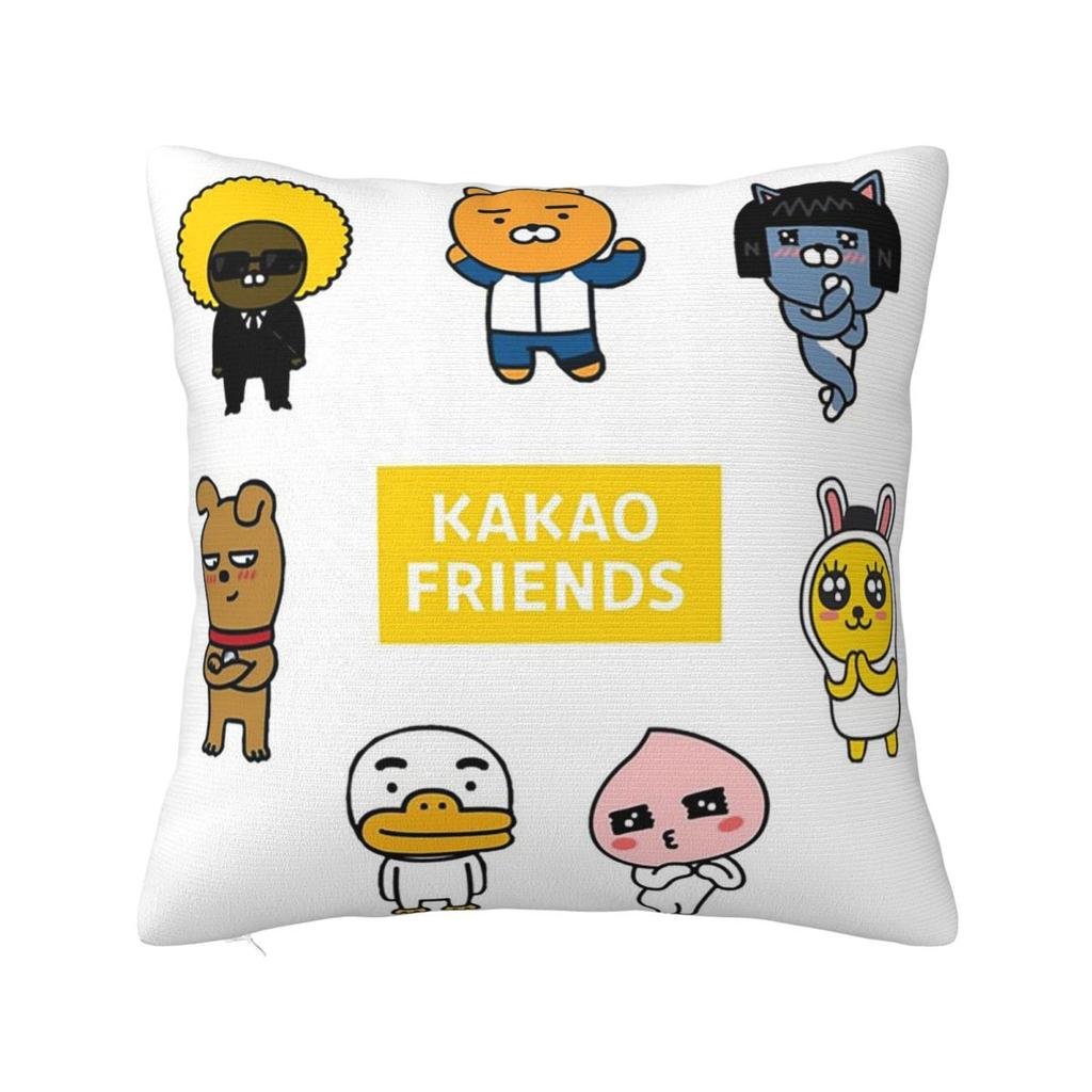 Cute Kakaos Cartoon Friends Square Pillowcase Cushion Cover Pillow Case Throw Pillow Cover for Home Bedroom Car