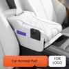 Накладка на подлокотник автомобиля для JAECOO 6 J6 Chery iCAR 03 2024 2025 Кожаный защитный чехол для увеличения высоты подлокотника автомобиля Сумка для хранения