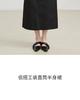 Qianwen Versatile Straight Tube Skirt