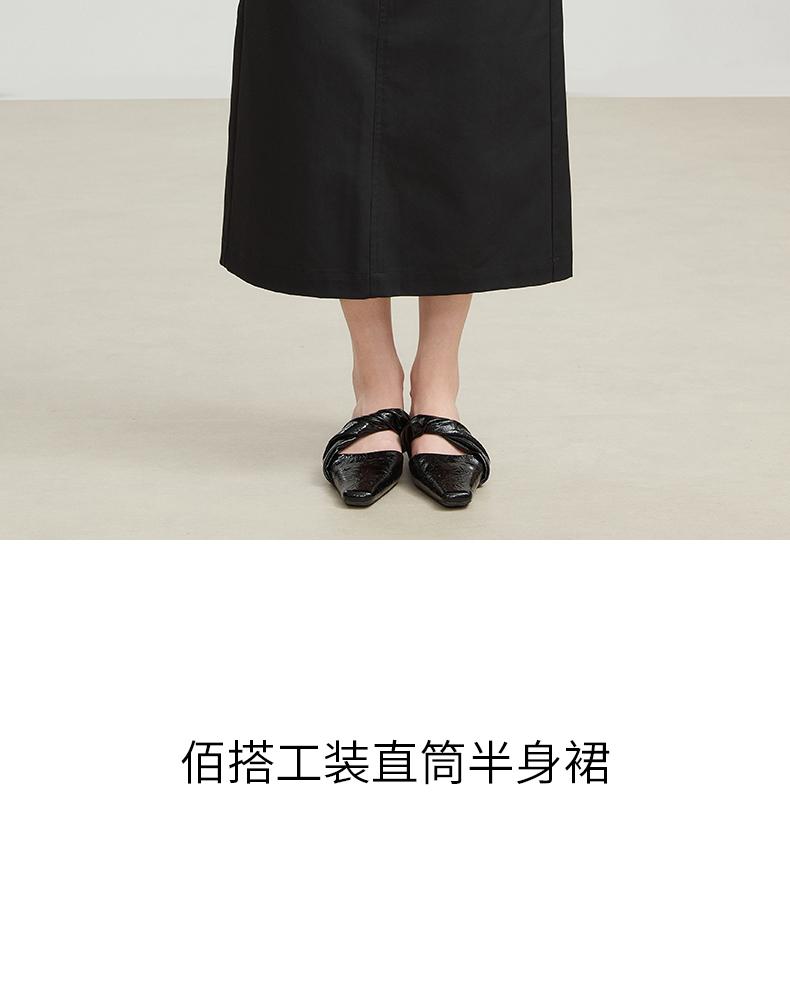 Qianwen Versatile Straight Tube Skirt