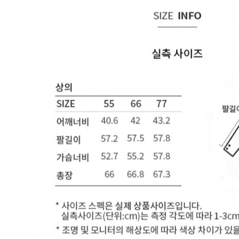 She Smiss Базовая Обычная Рубашка Swwstp12040 Ll
