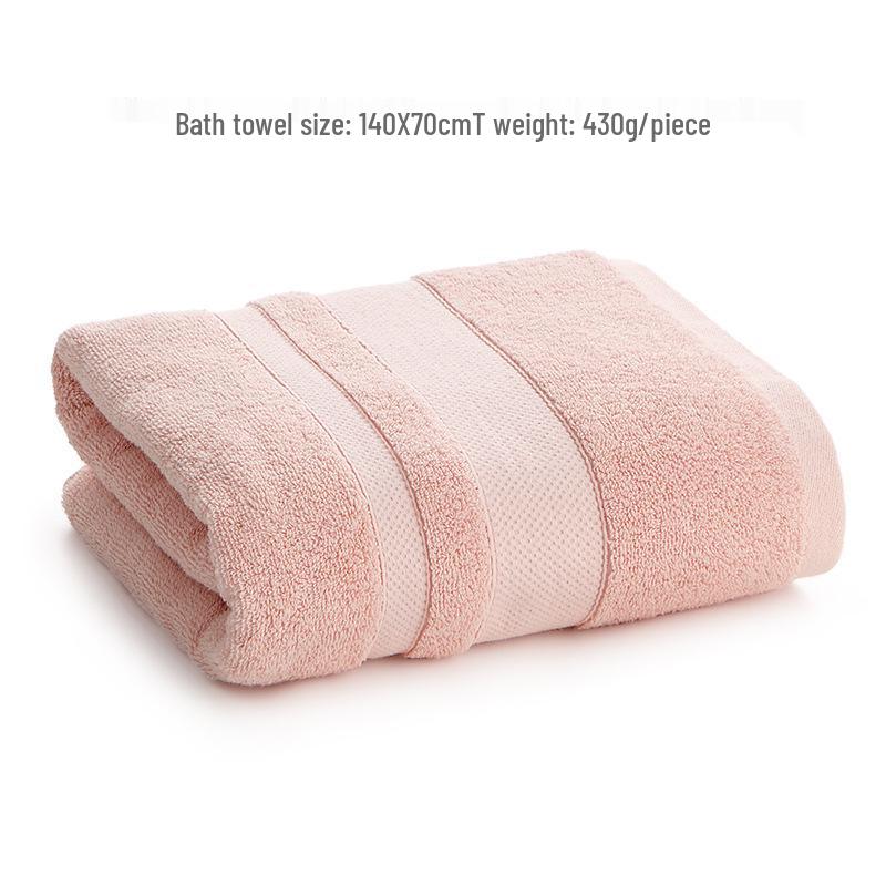 Jie Liya 430g Pure Cotton Antibacterial Bath Towel - Absorbent, Thickened, Suitable for Adults and Children.