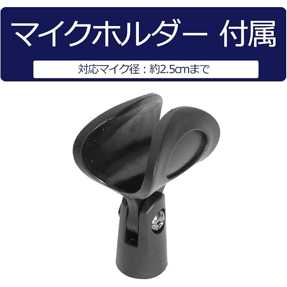 Настольная микрофонная стойка KC черная MDS-2300/BK