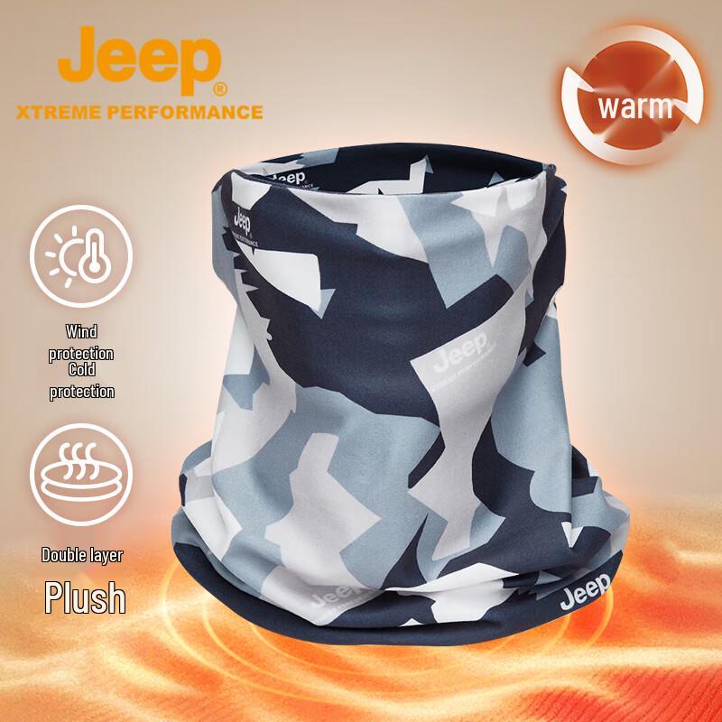 Jeep Уличный ветрозащитный шейный платок-бафф с ушными петлями