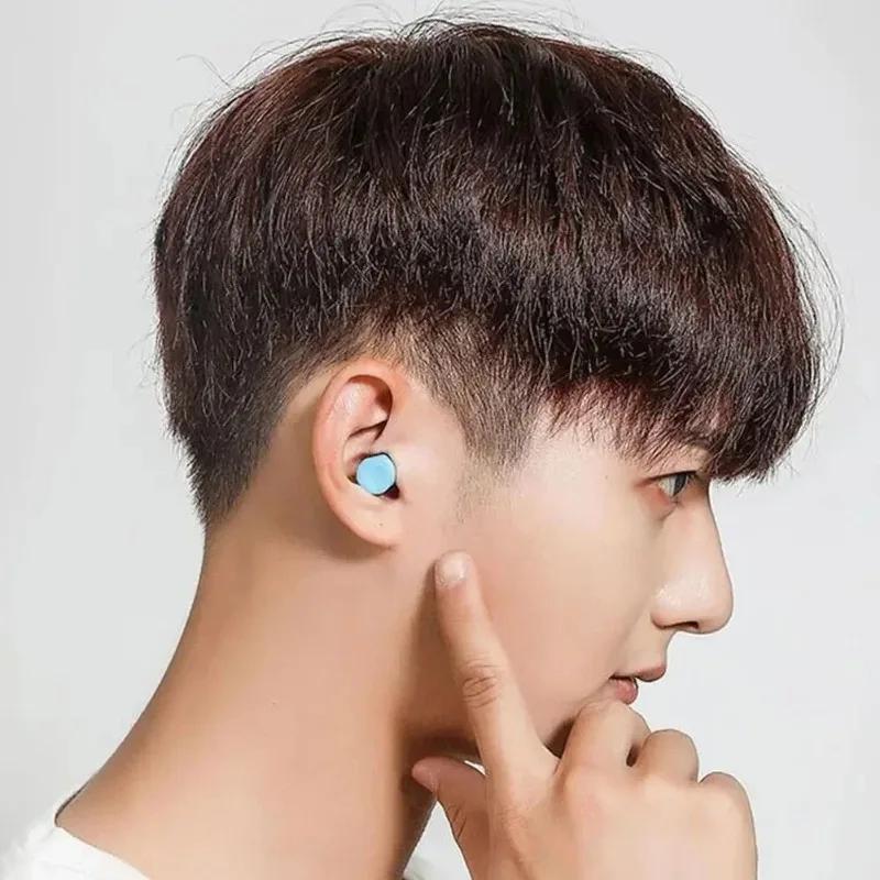 Soundproof Sleeping Earplugs Professional Anti Noise Snoring Reduction Mute Hearing Protection Reusable Silicone Ear Plugs