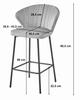 GATTA stool - navy blue velvet / black legs x 1
