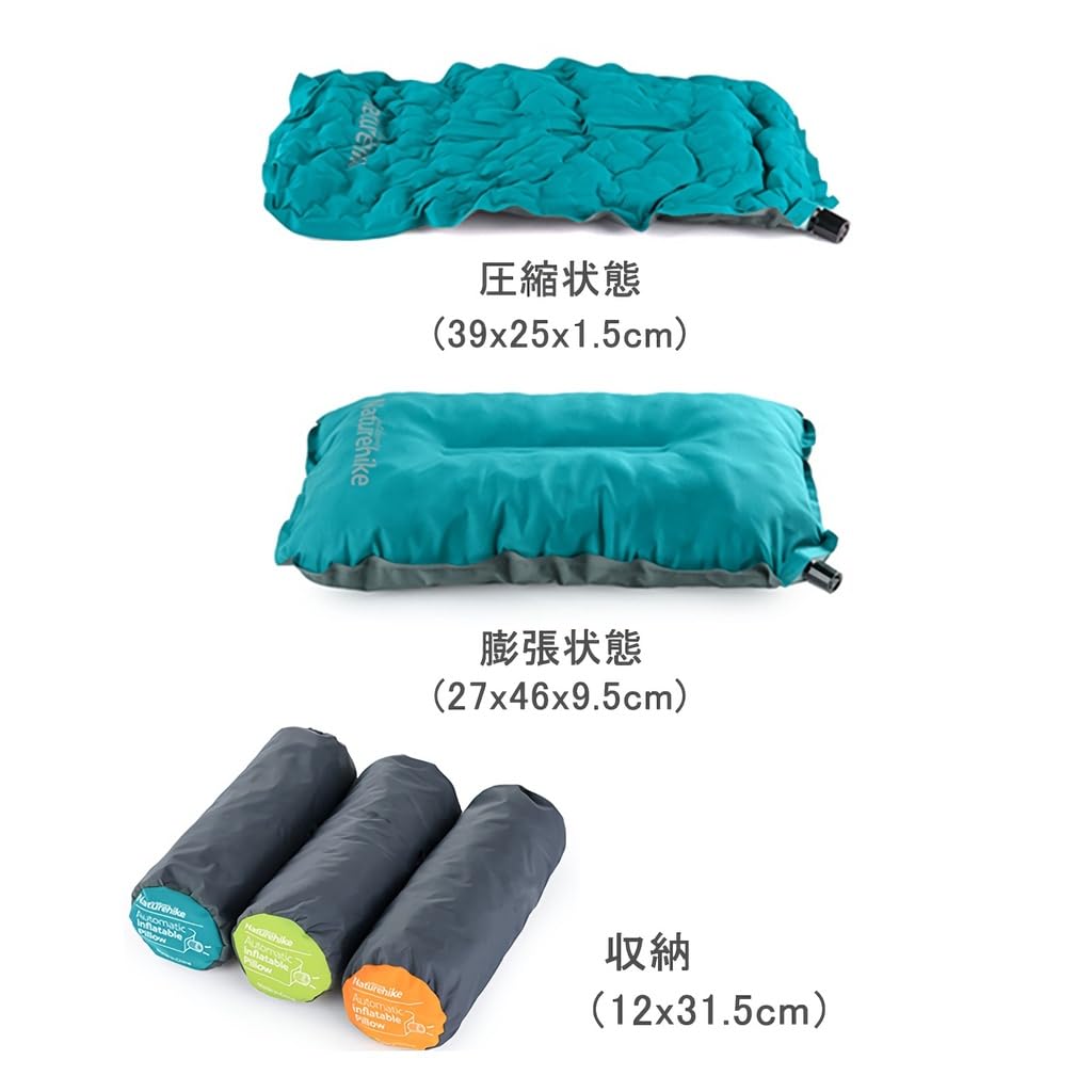 Naturehike Outdoor Camping Automatic Inflator Pillow, Ultra Light Pillow, Travel, Camping Equipment, Outdoor Pillow, Portable, Comfort, Office,