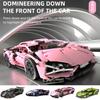Очень популярная киберпанк версия кареты Lamborghini, модель Lego, игрушка на радиоуправлении