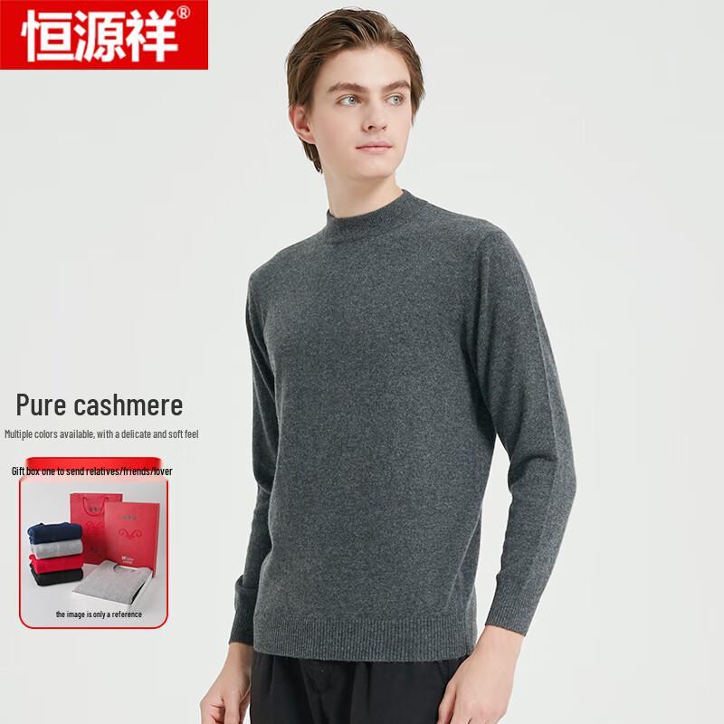 Hengyuanxiang Men's Cashmere Pullover Sweater