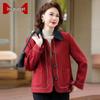 Elegant Little Fragrance Style Autumn/Winter Coat for Middle-Aged Women