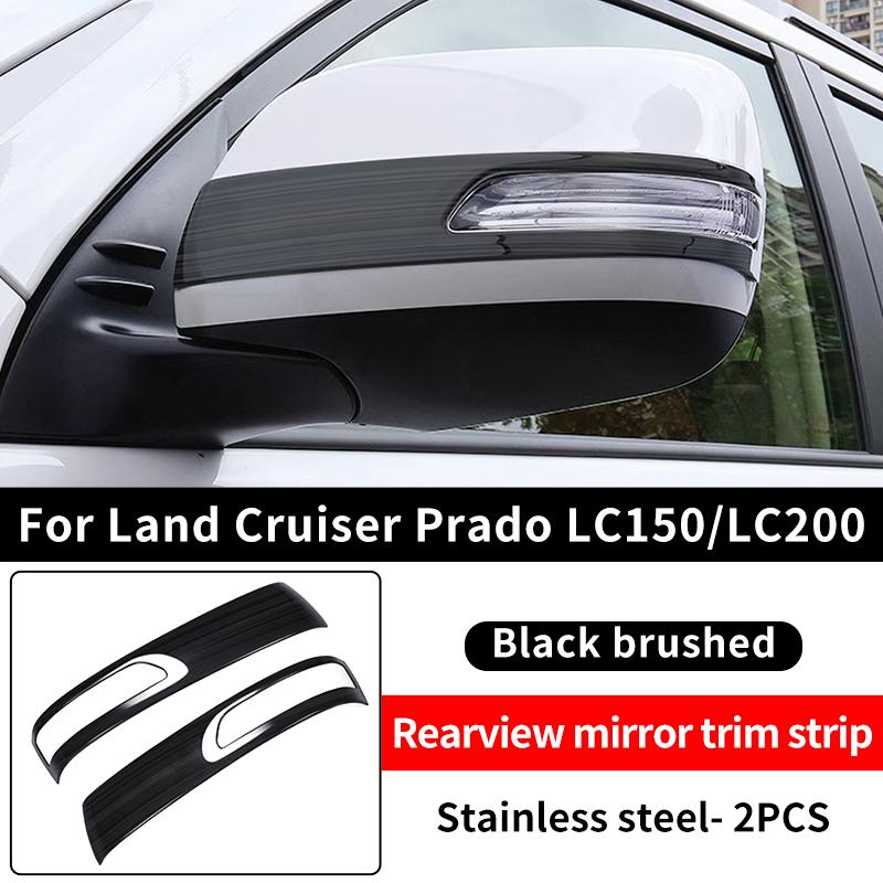 For Toyota Land Cruiser Prado 150 LC150 2008- LC200 200 Rearview Mirror Cover Trim Exterior Styling Accessories Strip 2pcs