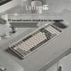 Механическая клавиатура LOFREE Flow Lite с 84 клавишами и низким профилем