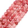 Розовый персидский жадеит, дымчатый халцедон, натуральный камень, 15", гладкие свободные разделительные бусины 4/6/8/10/12 мм для изготовления ювелирных изделий, браслеты, шармы, аксессуары
